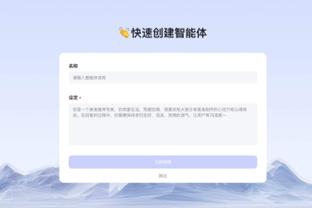 beplay体育官网下载截图1